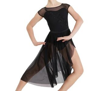 Weissman Amen 12333 Black